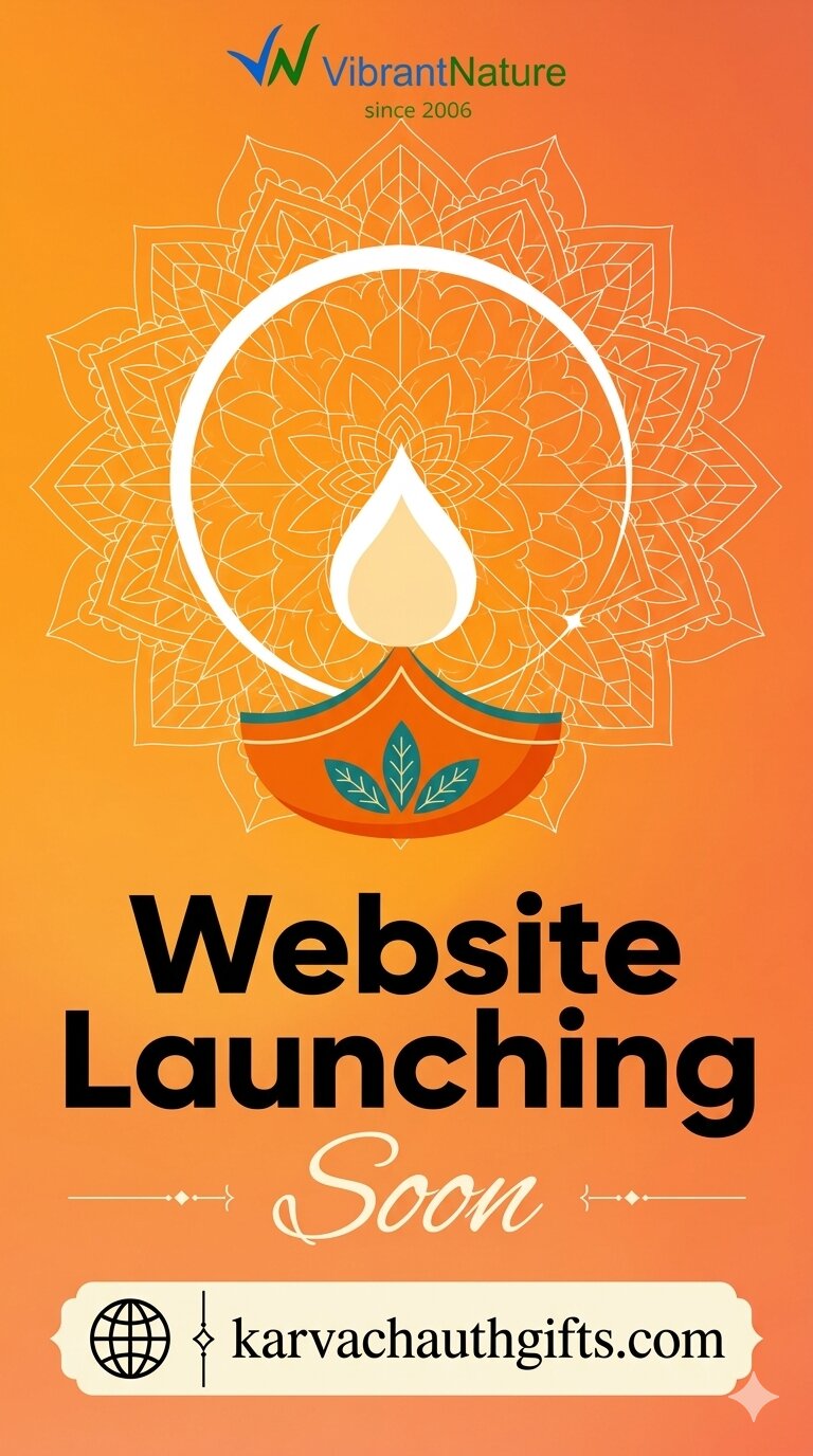 Responsive Banner